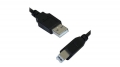 CABO USB A M X B MACHO 2.0 1.8 METROS GC (SR-02)