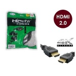 CABO HDMI 3 METROS 2.0 EMBORRACHADO PRETO 4K ALLTECH (SR 06)