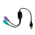 CONVERSOR USB P/ PS2 MOUSE E TECLADO LOTUS (V2-P4/SR-02)