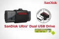 DUAL USB DRIVE 16GB (SR-03)